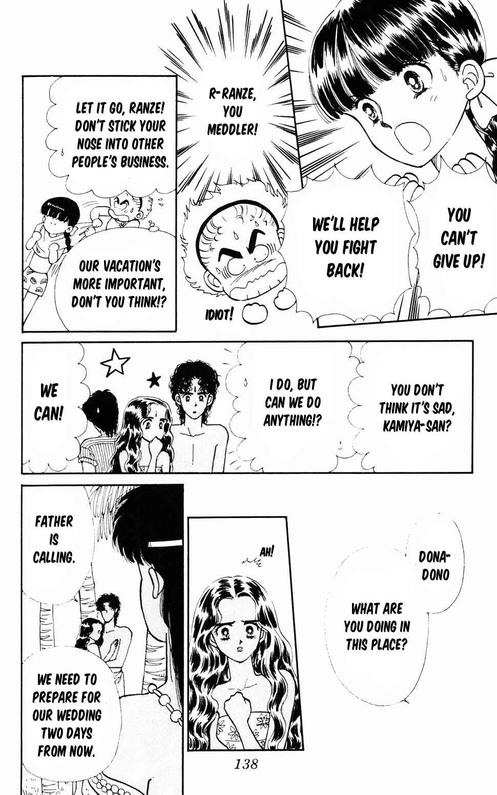 Page 15 Chapter 96.3 Tokimeki Tonight