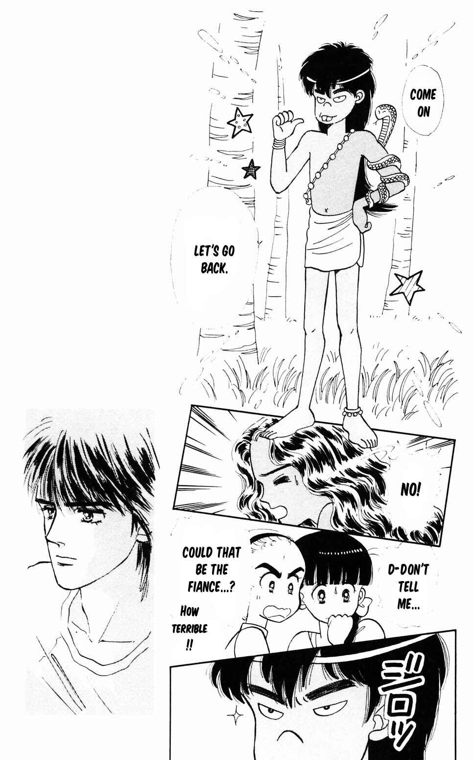 Page 16 Chapter 96.3 Tokimeki Tonight