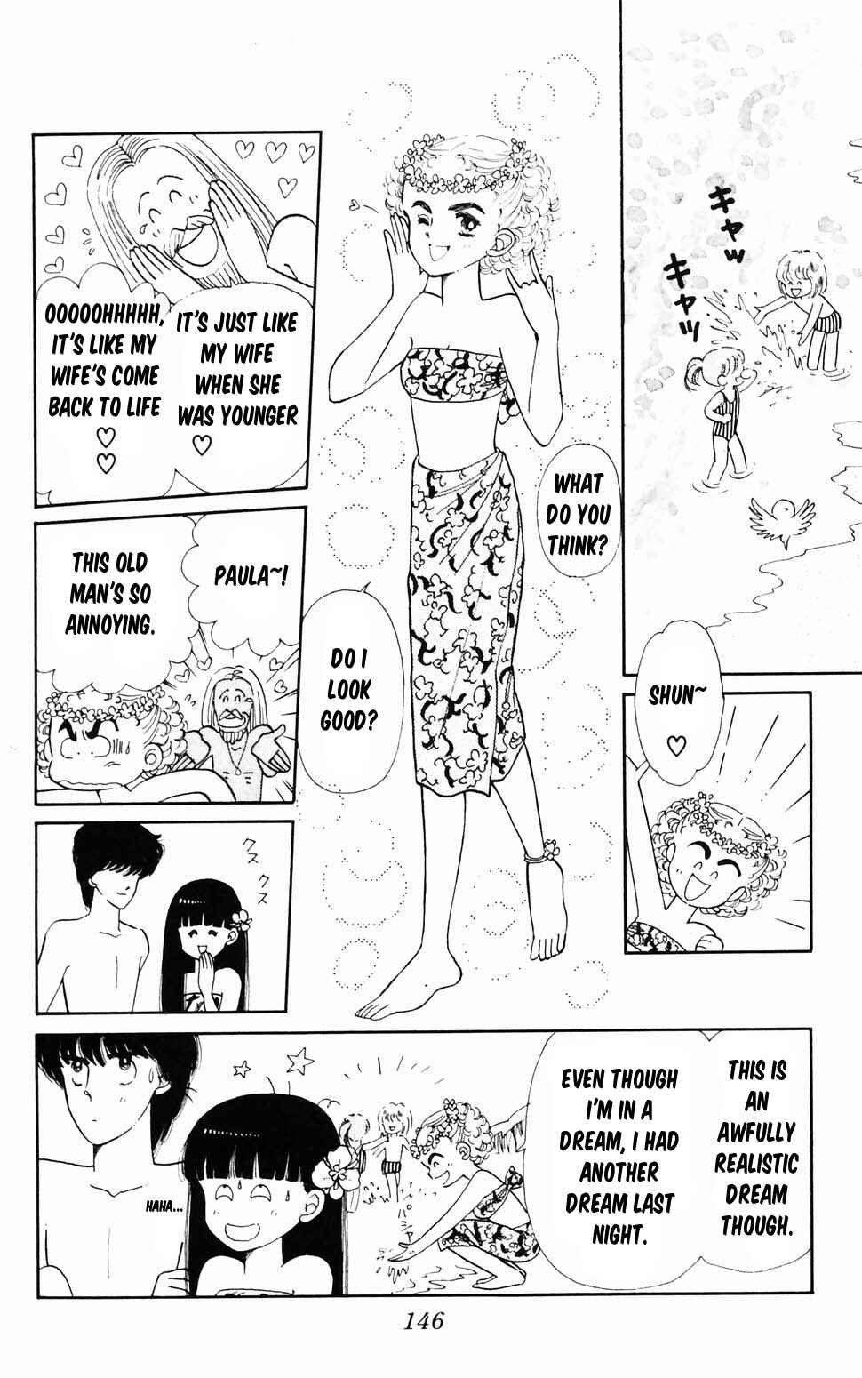 Page 23 Chapter 96.3 Tokimeki Tonight