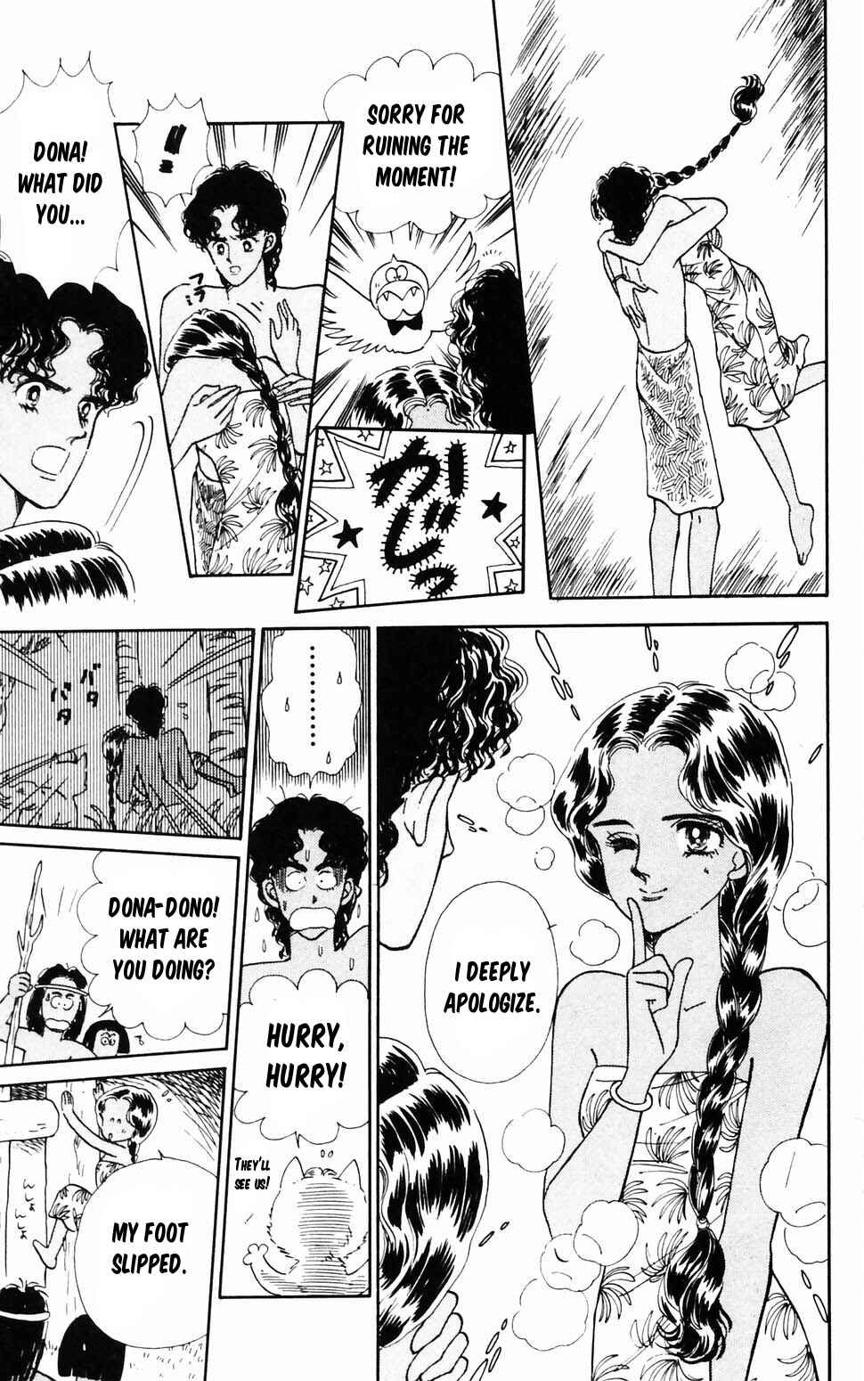 Page 28 Chapter 96.3 Tokimeki Tonight