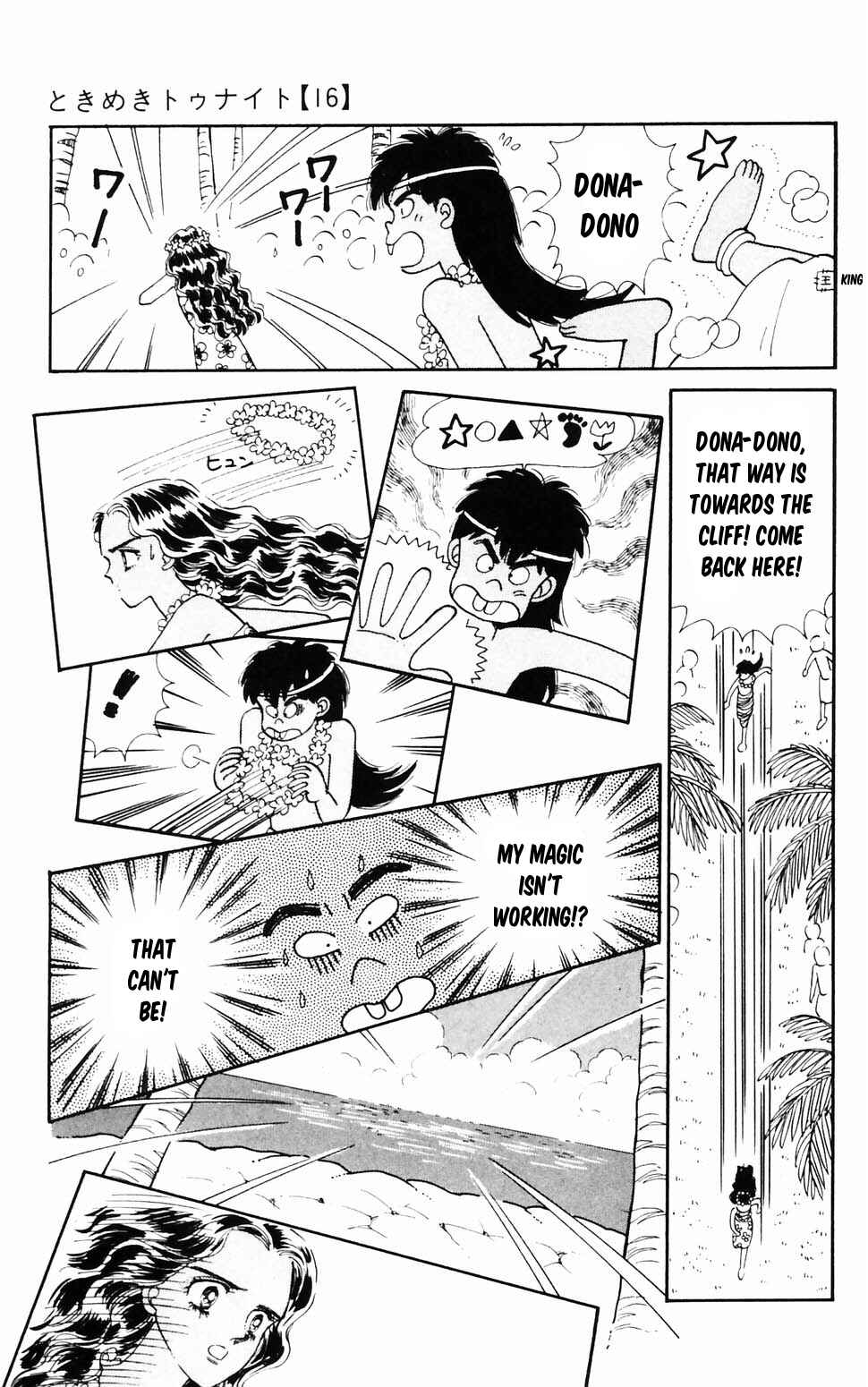 Page 32 Chapter 96.3 Tokimeki Tonight