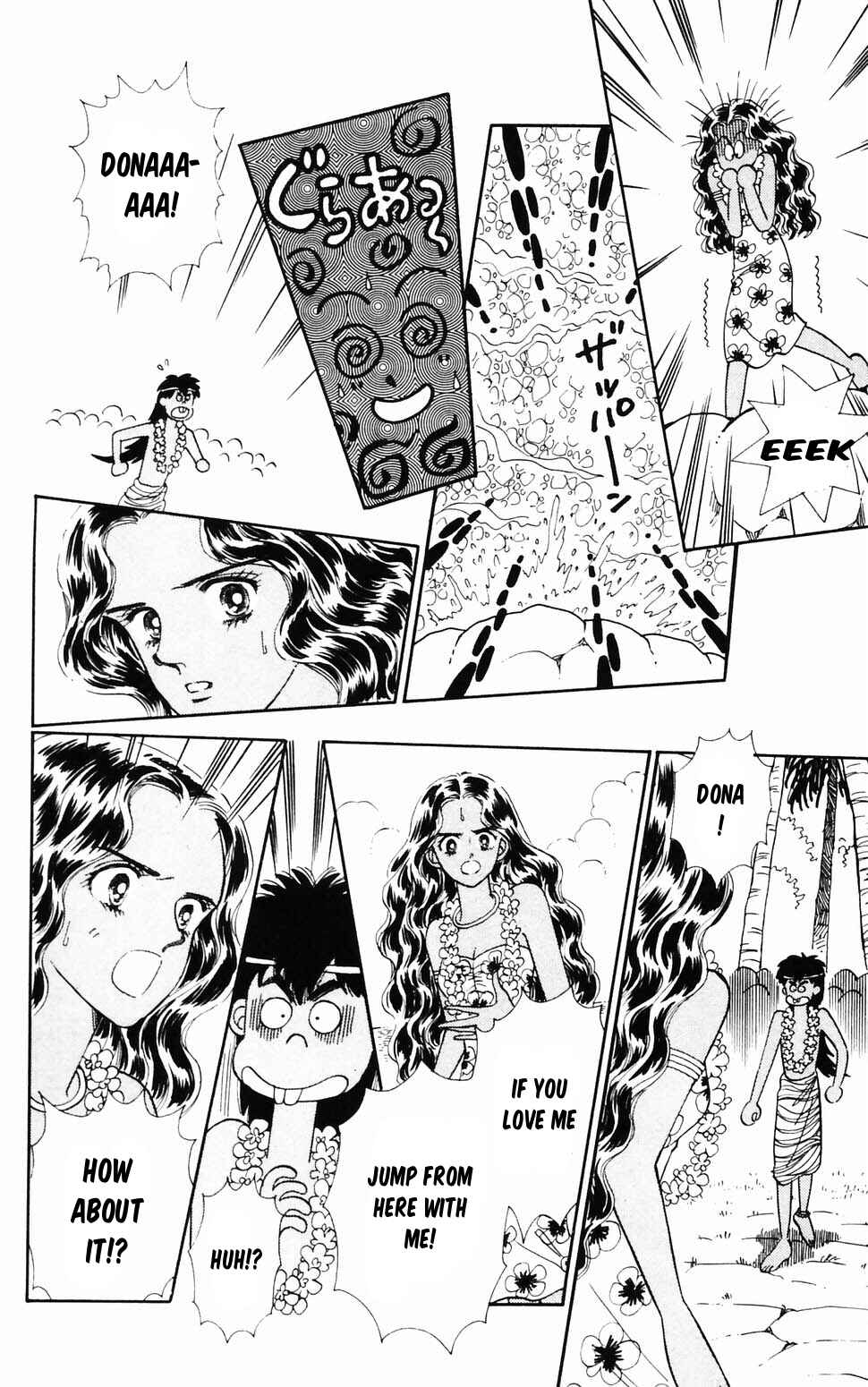 Page 33 Chapter 96.3 Tokimeki Tonight