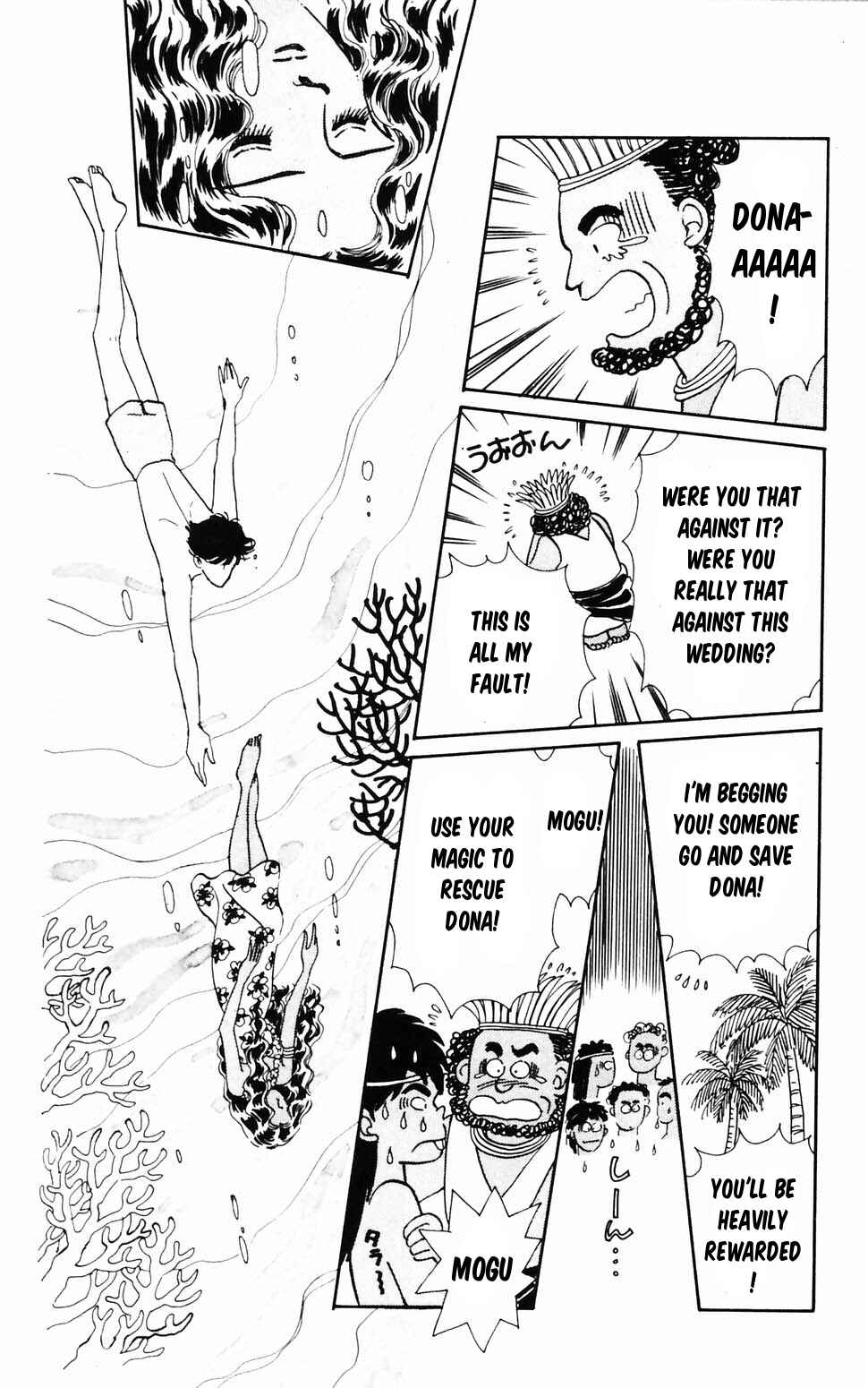 Page 35 Chapter 96.3 Tokimeki Tonight