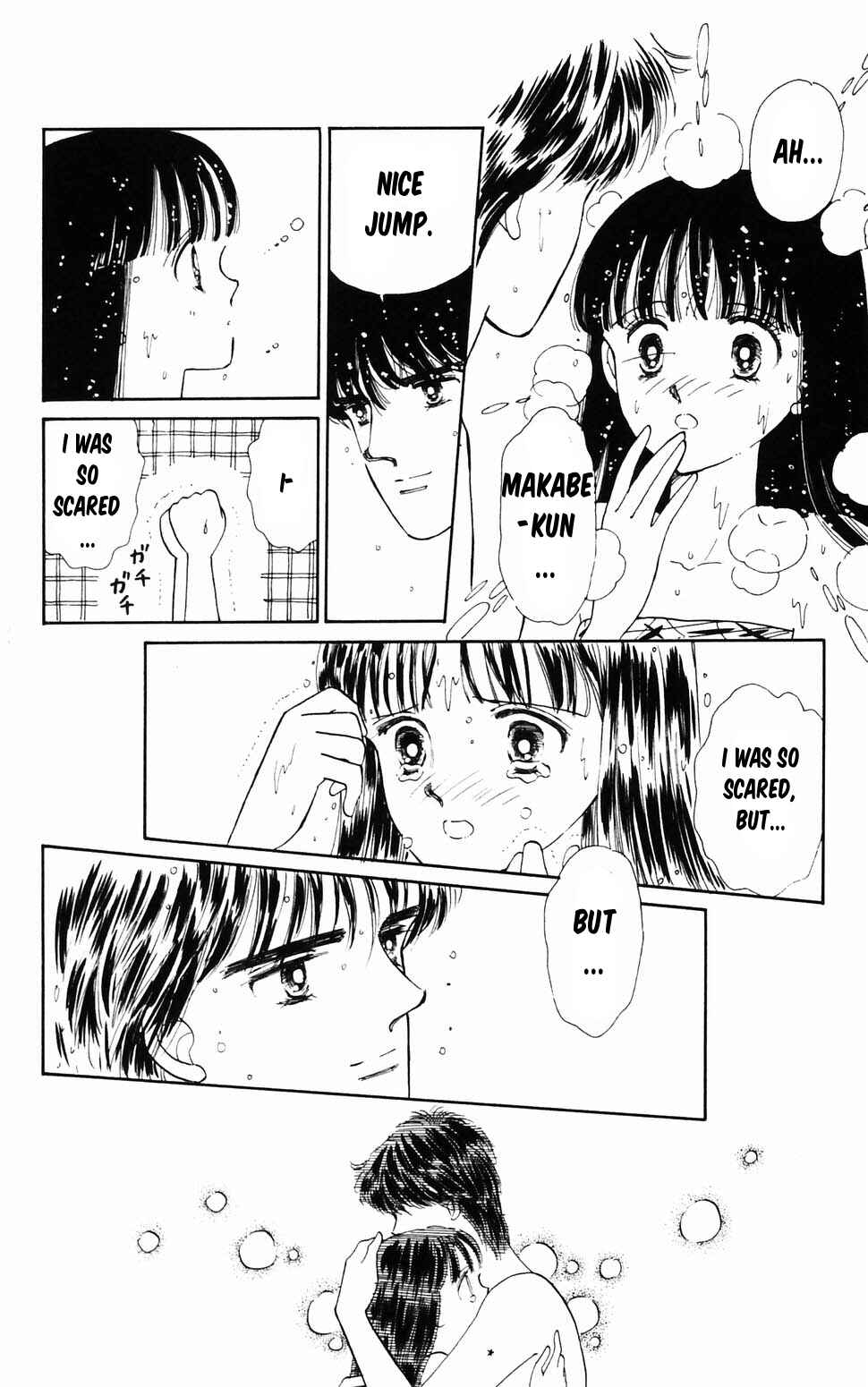 Page 37 Chapter 96.3 Tokimeki Tonight