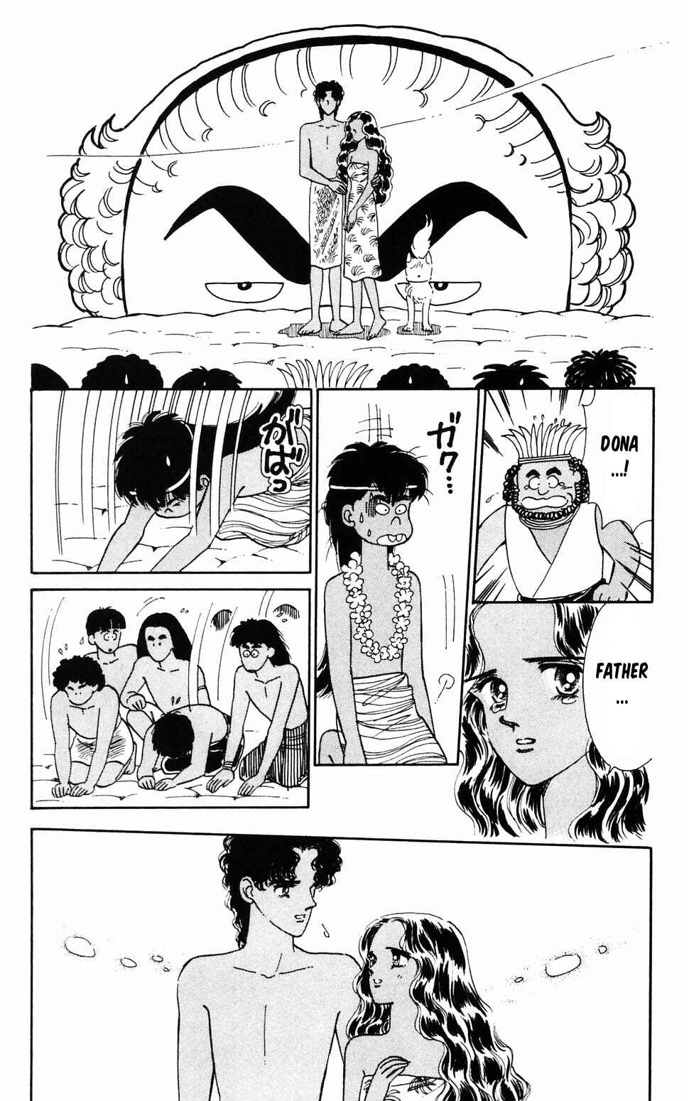 Page 42 Chapter 96.3 Tokimeki Tonight