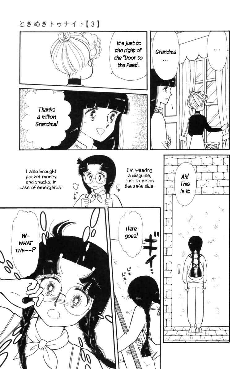 Page 23 Chapter 10 Tokimeki Tonight