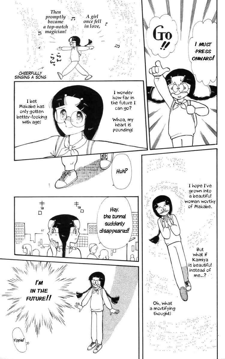 Page 25 Chapter 10 Tokimeki Tonight