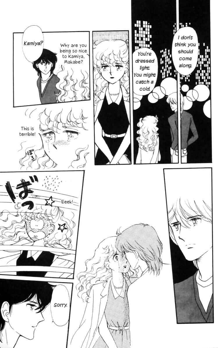 Page 33 Chapter 10 Tokimeki Tonight