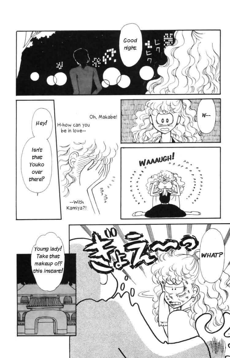 Page 34 Chapter 10 Tokimeki Tonight