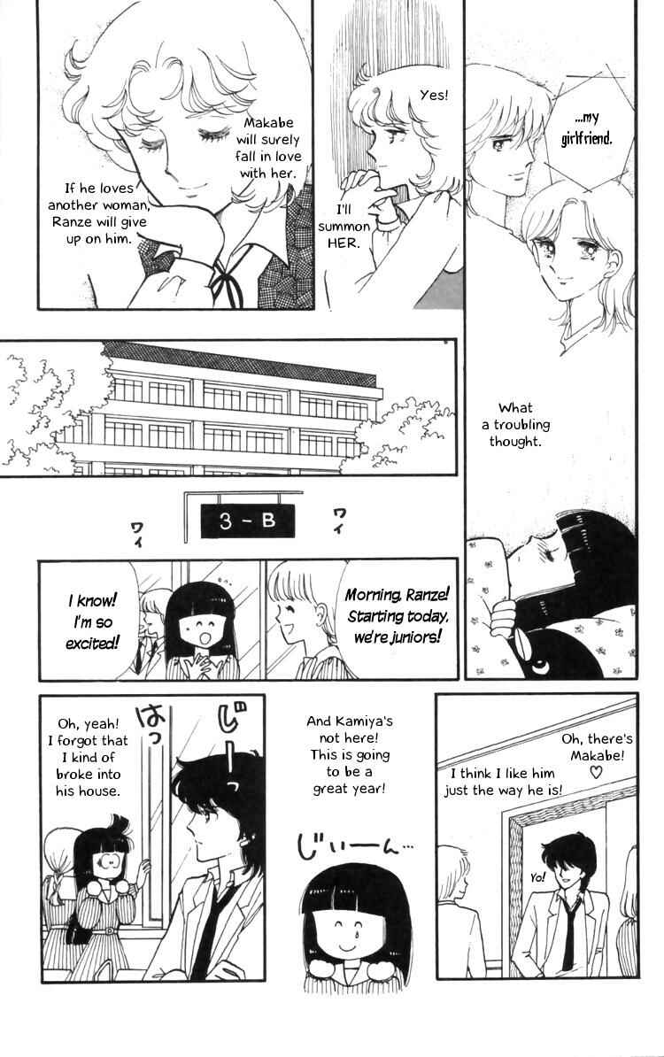 Page 43 Chapter 10 Tokimeki Tonight