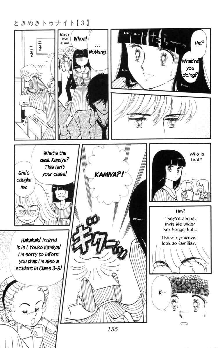 Page 45 Chapter 10 Tokimeki Tonight
