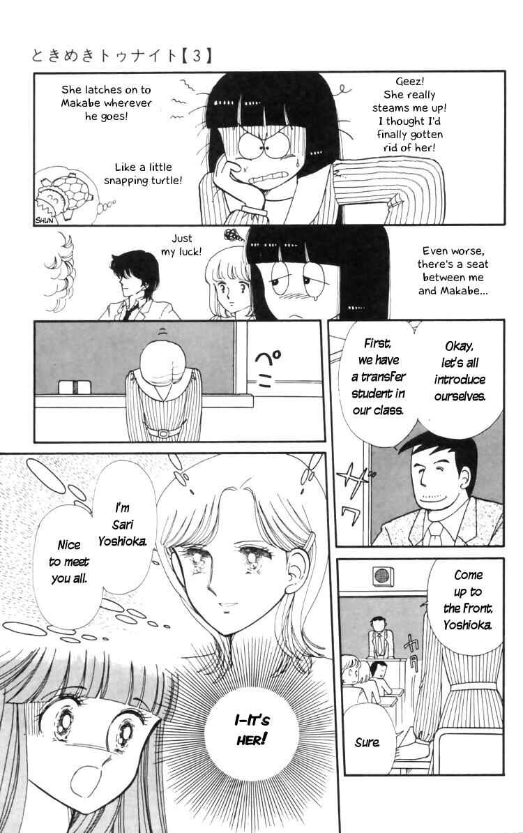 Page 47 Chapter 10 Tokimeki Tonight