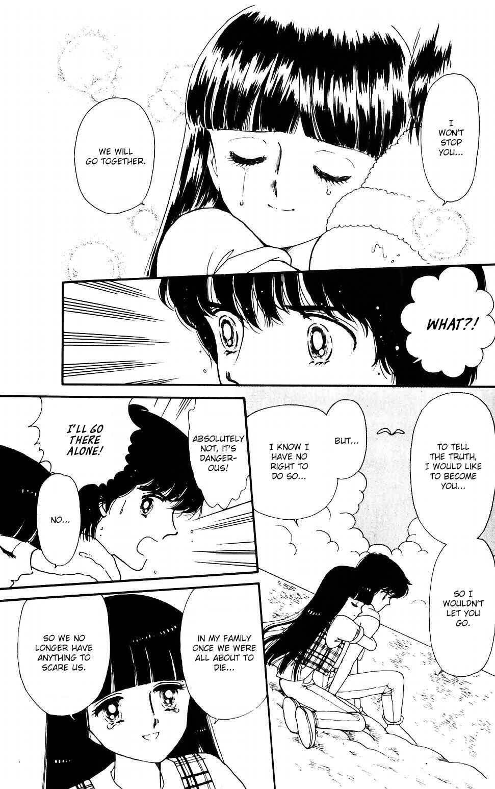 Page 1 Chapter 41 Tokimeki Tonight