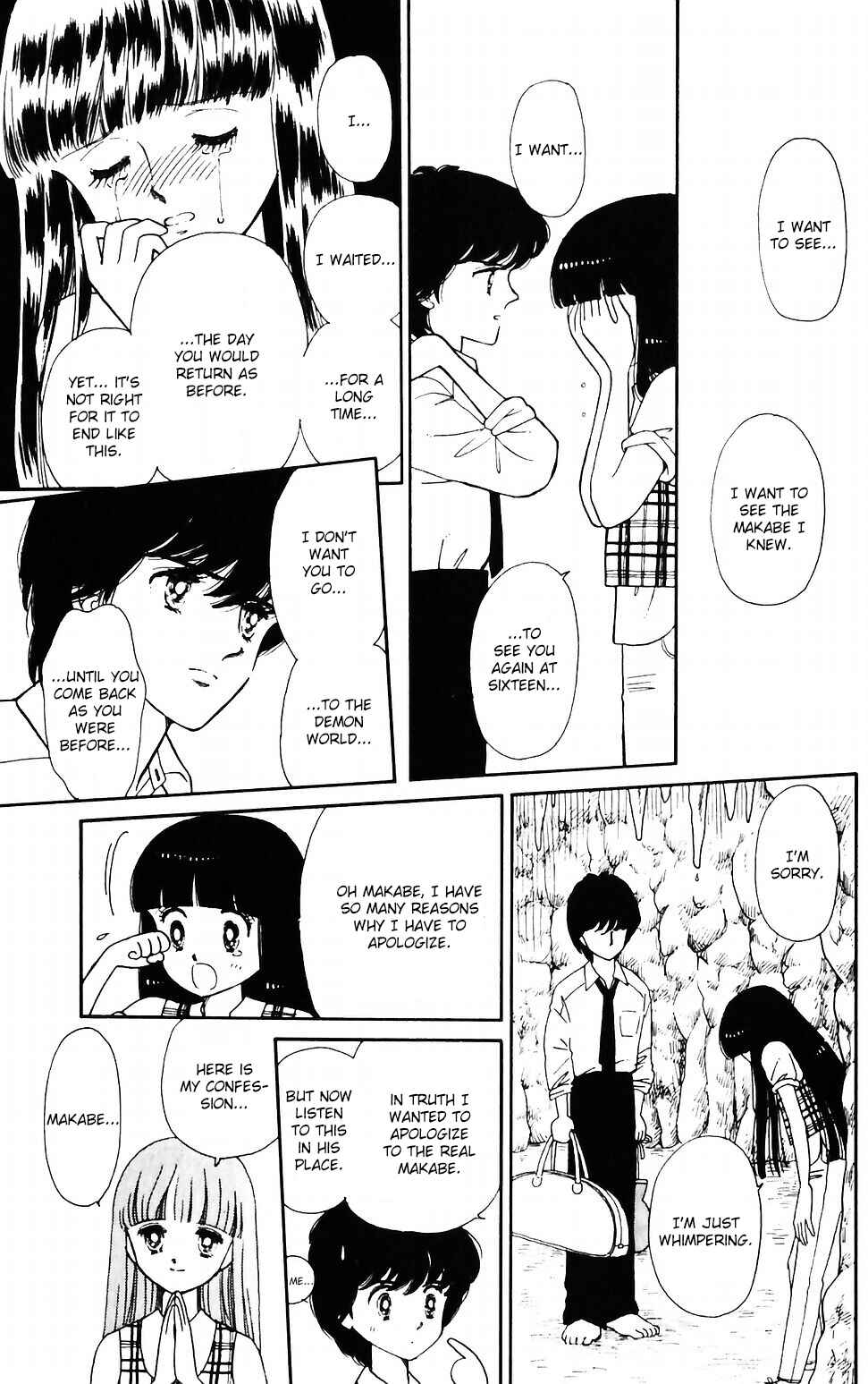 Page 9 Chapter 41 Tokimeki Tonight