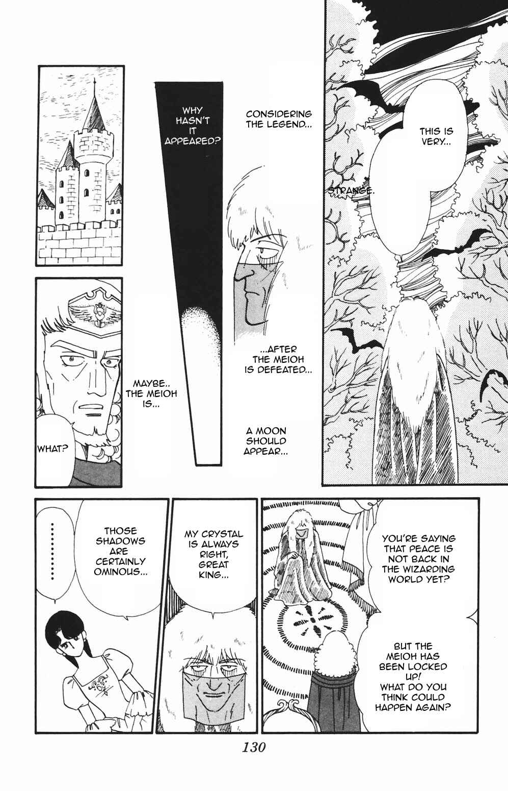 Page 11 Chapter 82 Tokimeki Tonight