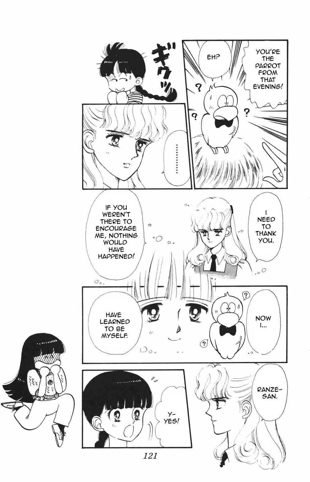 Page 2 Chapter 82 Tokimeki Tonight