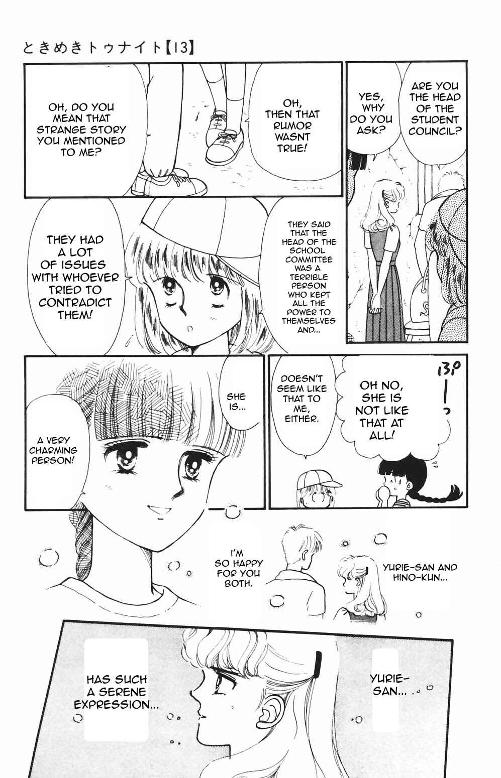 Page 4 Chapter 82 Tokimeki Tonight