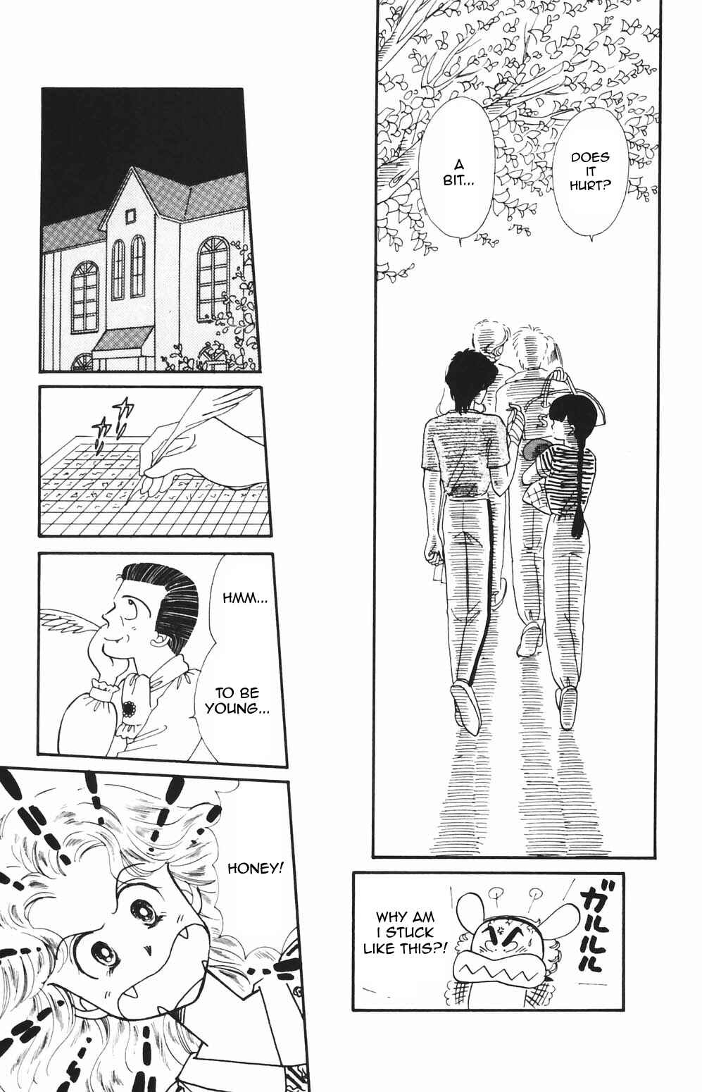 Page 6 Chapter 82 Tokimeki Tonight