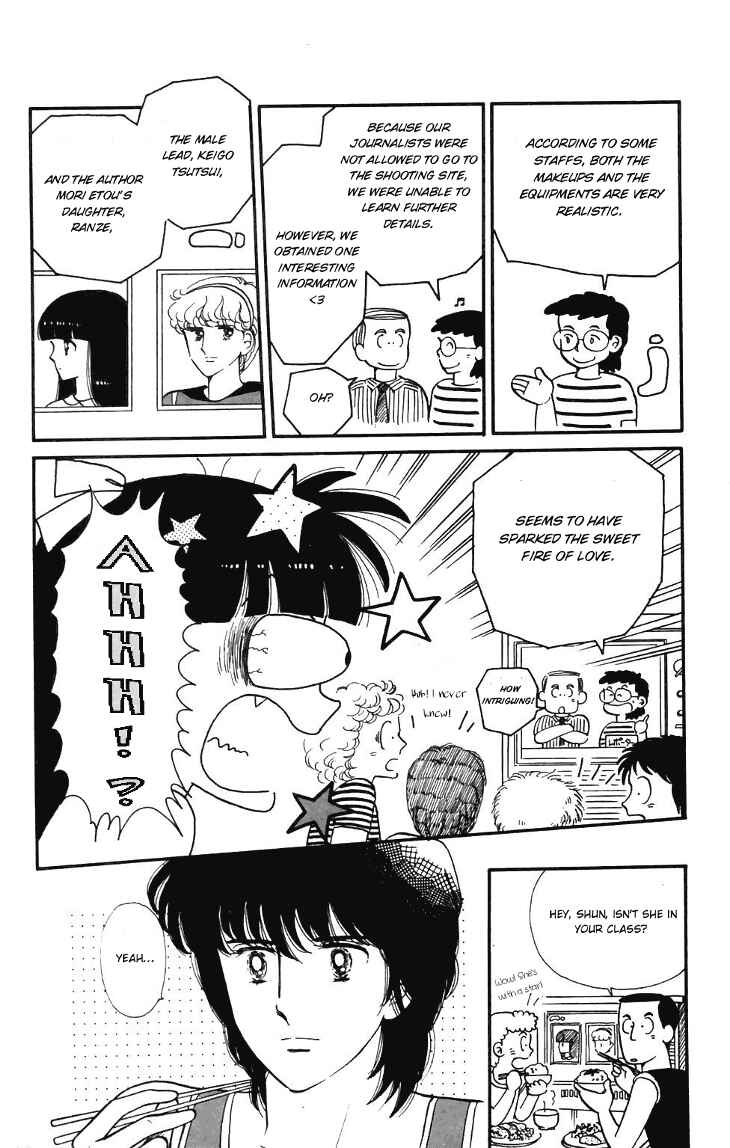 Page 13 Chapter 17 Tokimeki Tonight