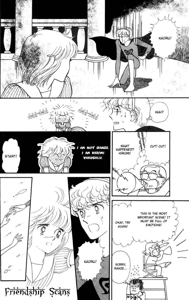 Page 2 Chapter 17 Tokimeki Tonight