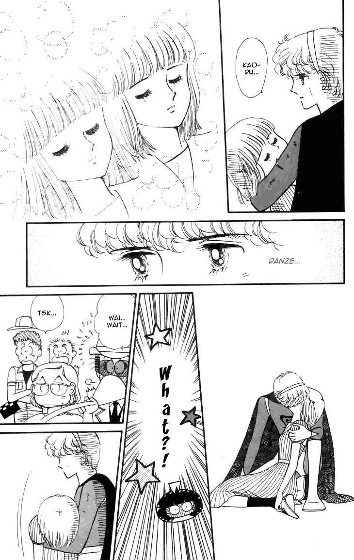 Page 7 Chapter 17 Tokimeki Tonight