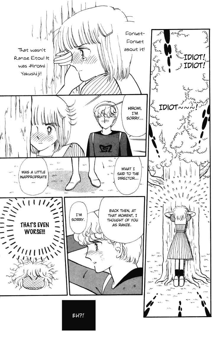 Page 9 Chapter 17 Tokimeki Tonight