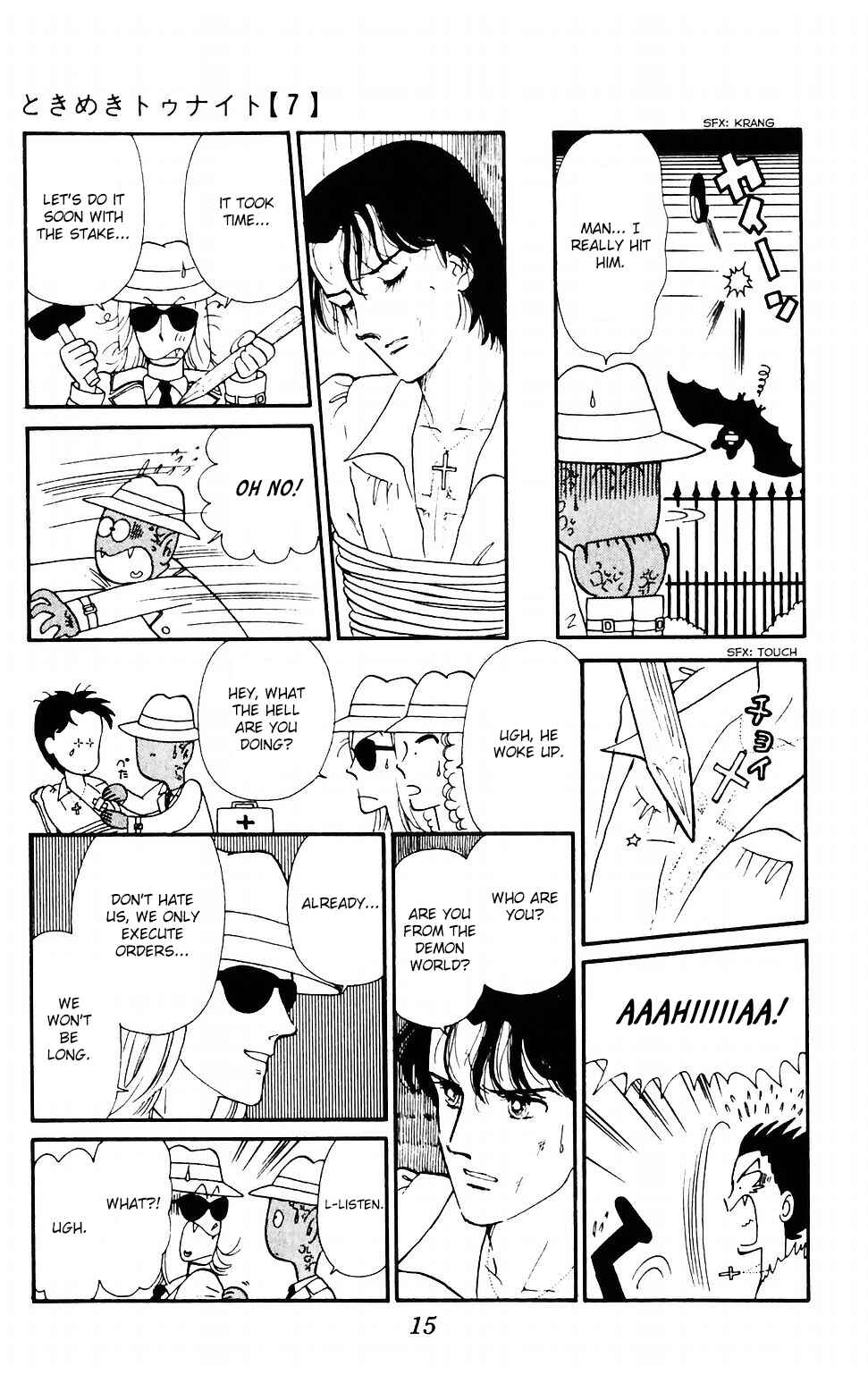 Page 17 Chapter 37 Tokimeki Tonight