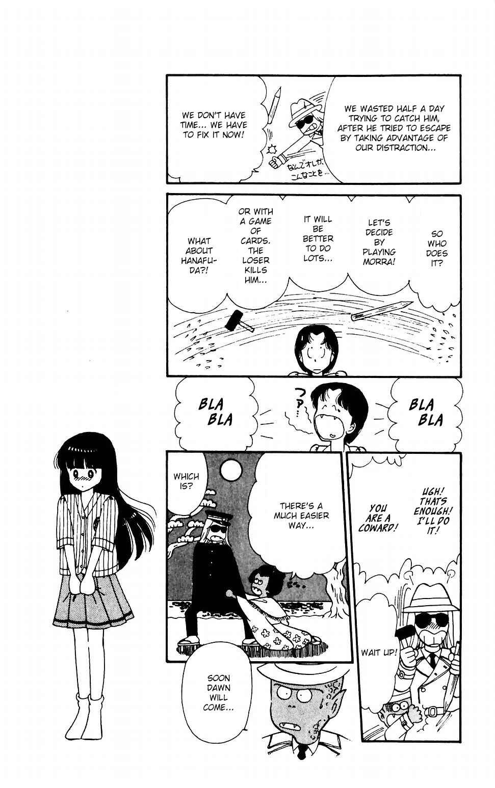 Page 21 Chapter 37 Tokimeki Tonight