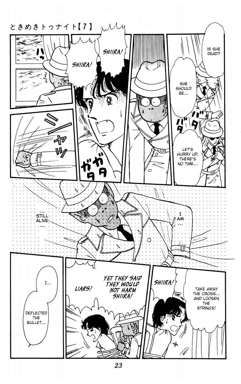 Page 25 Chapter 37 Tokimeki Tonight