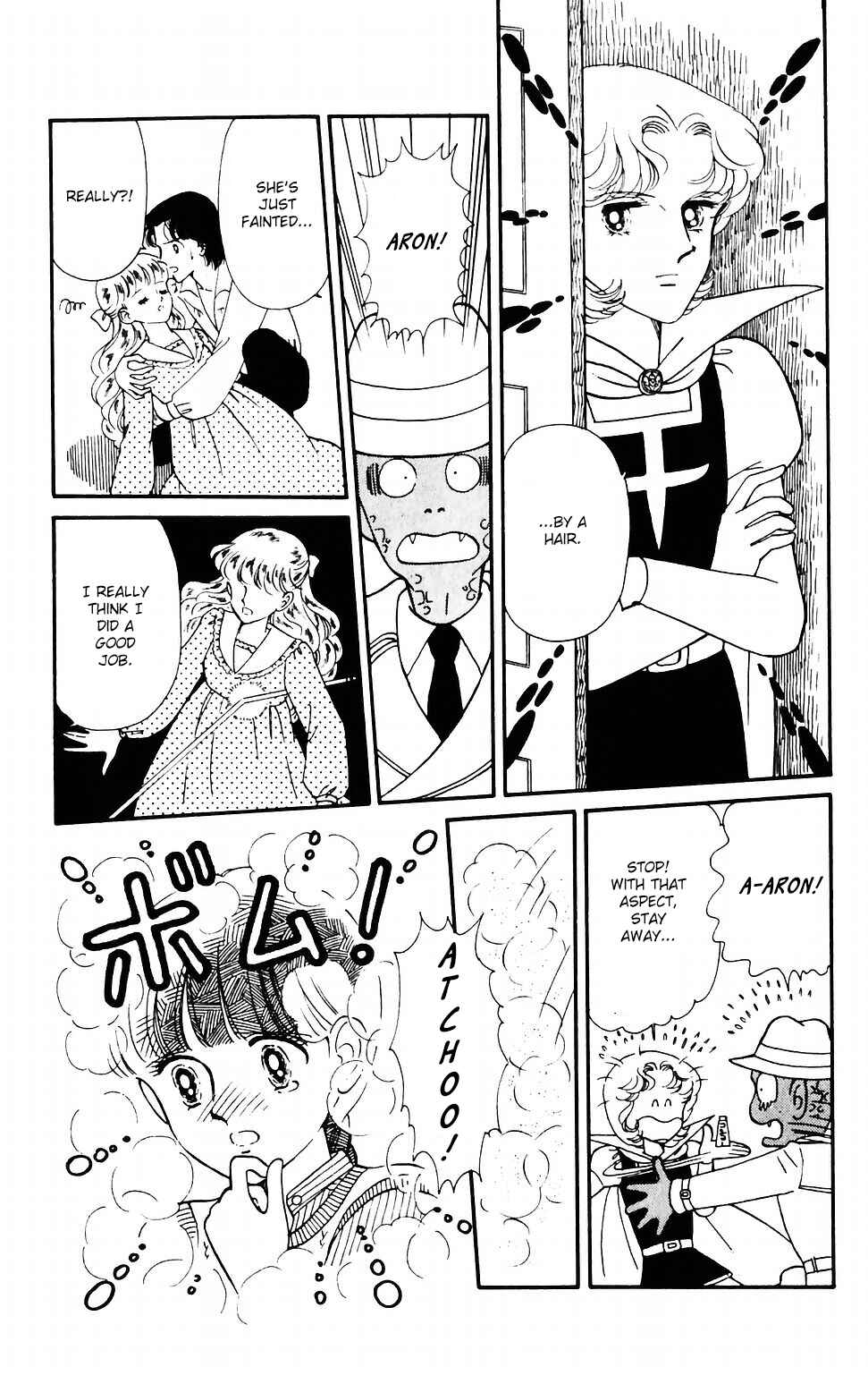 Page 26 Chapter 37 Tokimeki Tonight