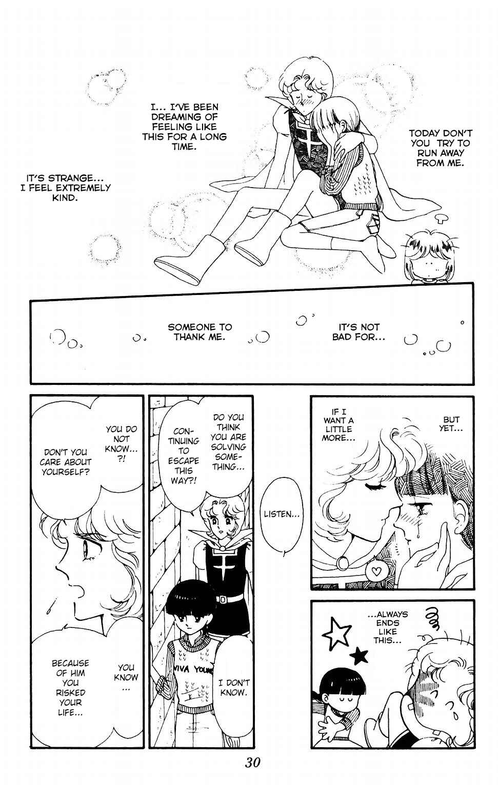 Page 32 Chapter 37 Tokimeki Tonight