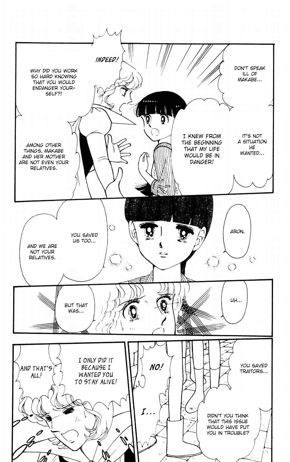 Page 33 Chapter 37 Tokimeki Tonight