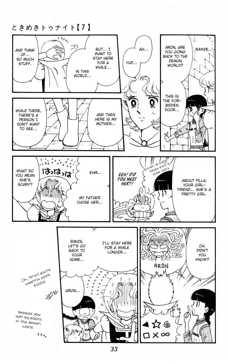 Page 35 Chapter 37 Tokimeki Tonight