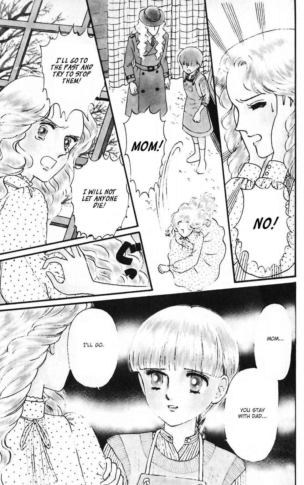 Page 7 Chapter 37 Tokimeki Tonight