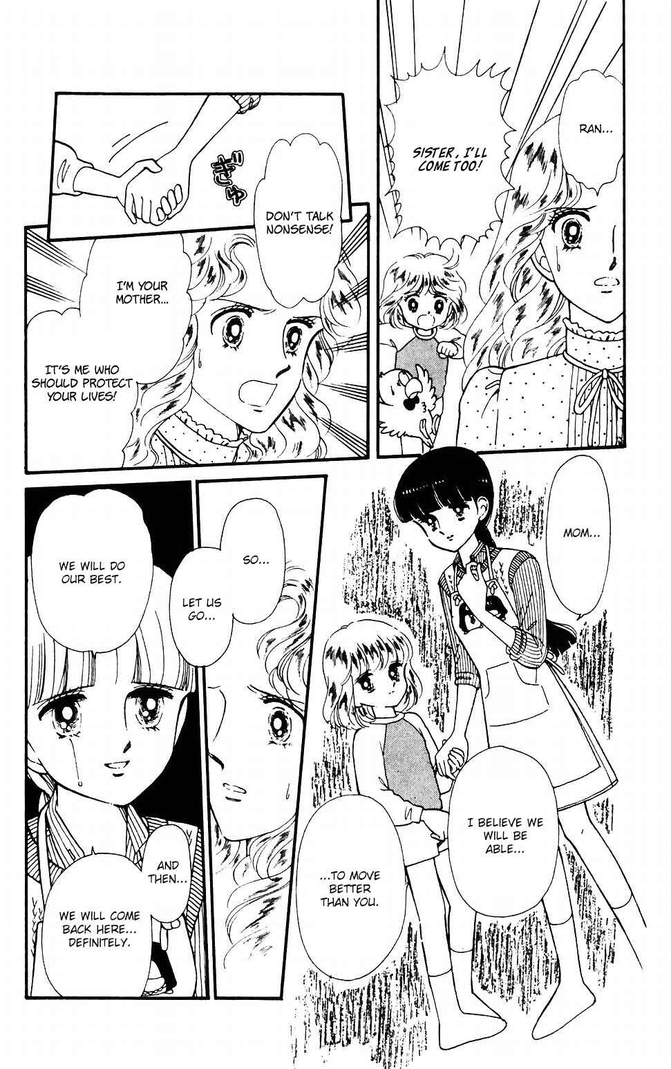 Page 9 Chapter 37 Tokimeki Tonight