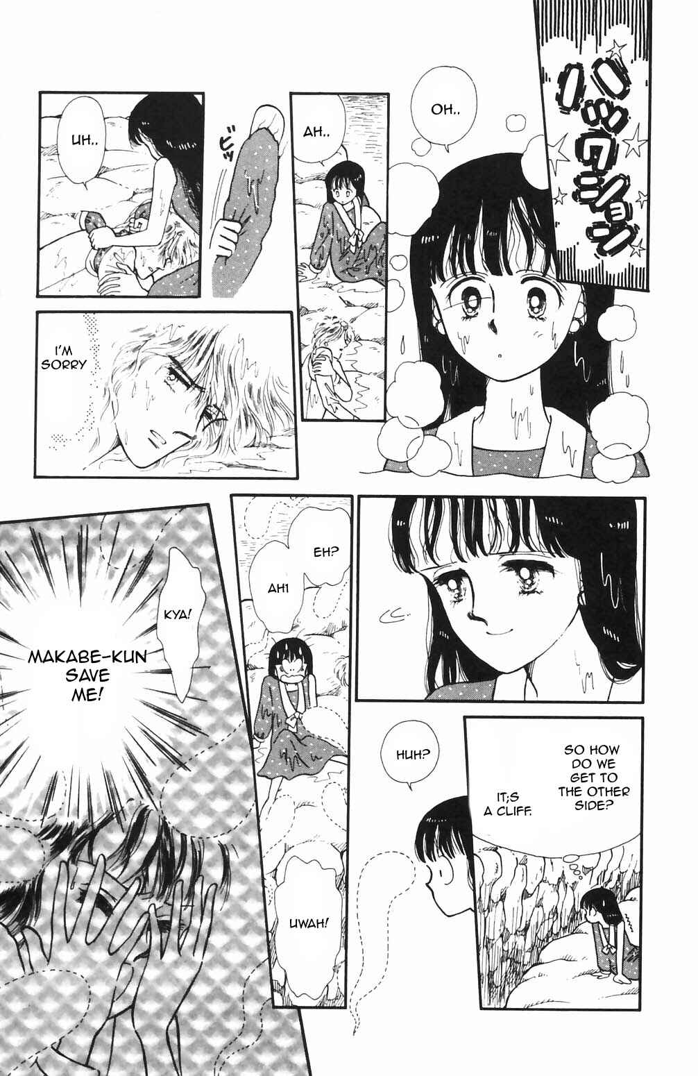 Page 12 Chapter 64 Tokimeki Tonight