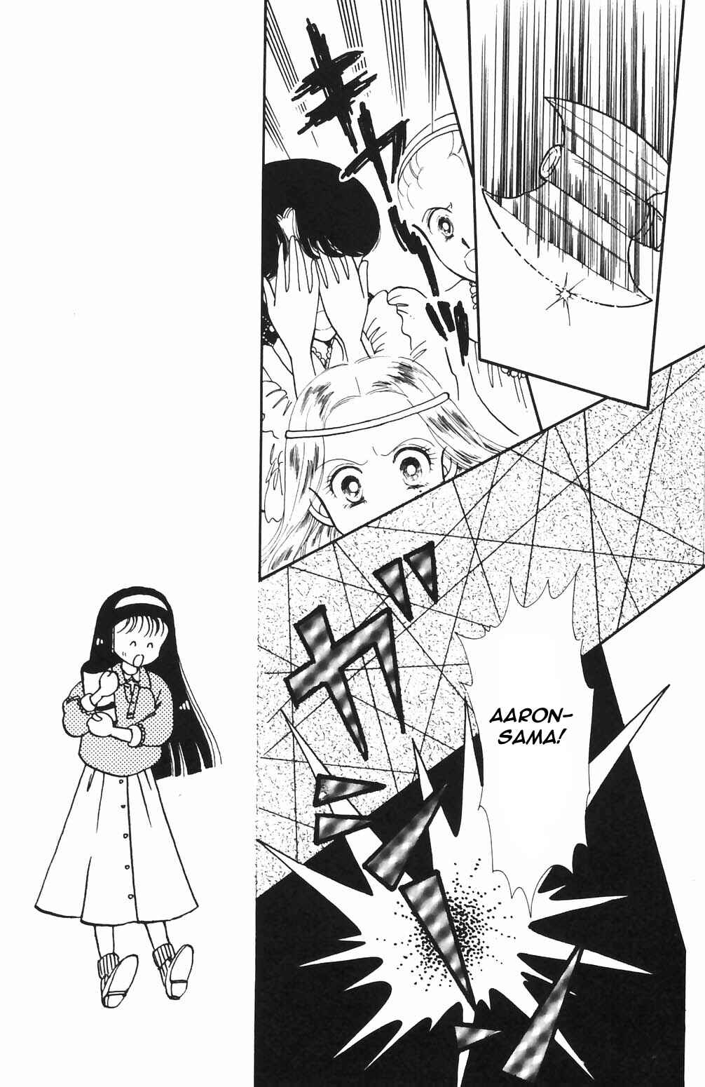 Page 14 Chapter 64 Tokimeki Tonight