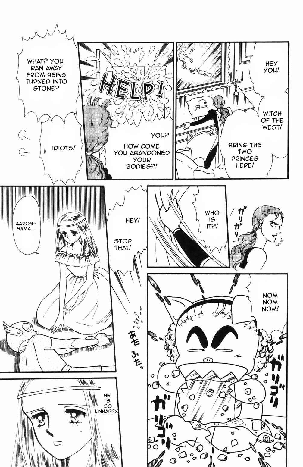 Page 16 Chapter 64 Tokimeki Tonight