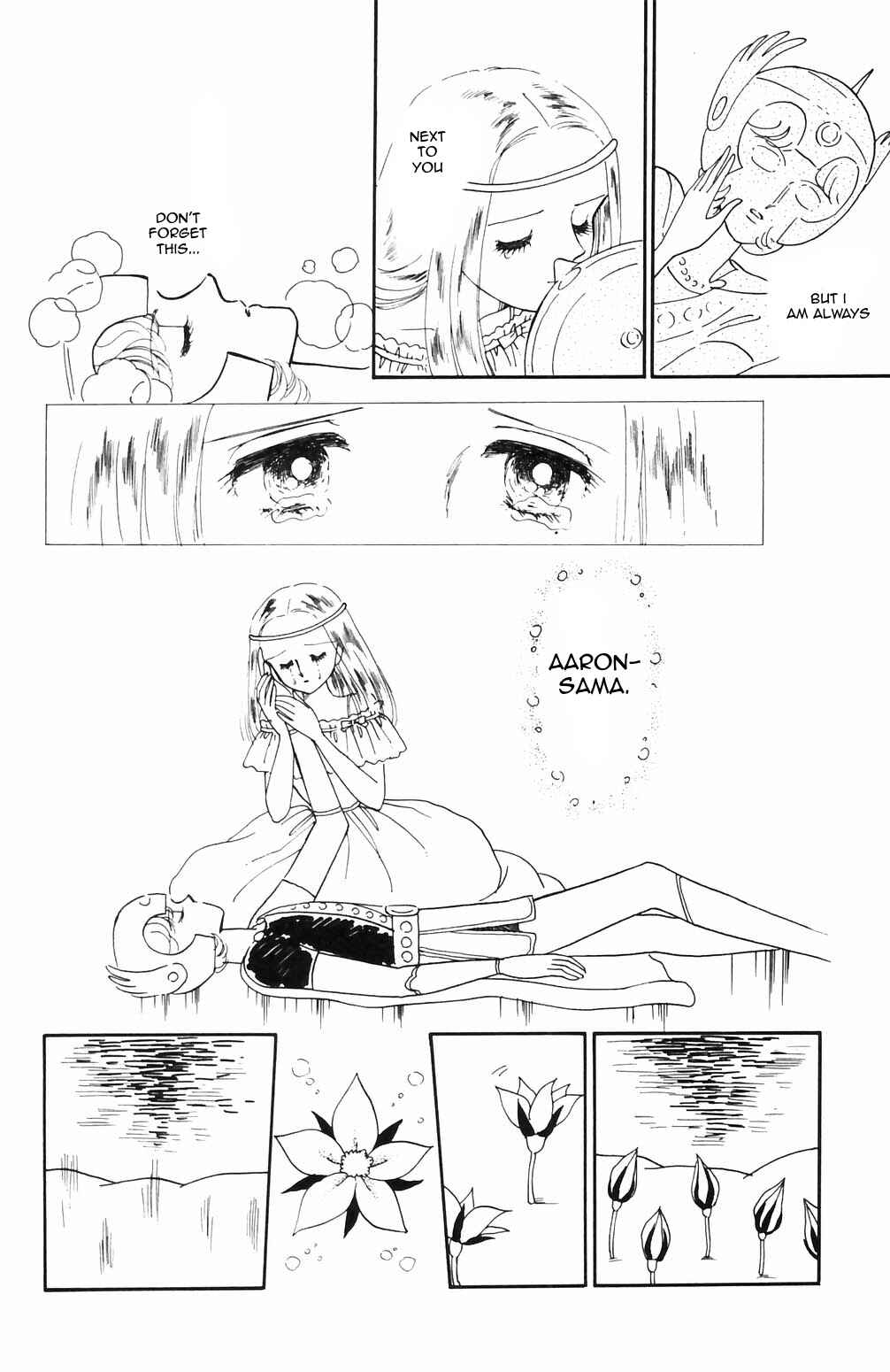 Page 17 Chapter 64 Tokimeki Tonight