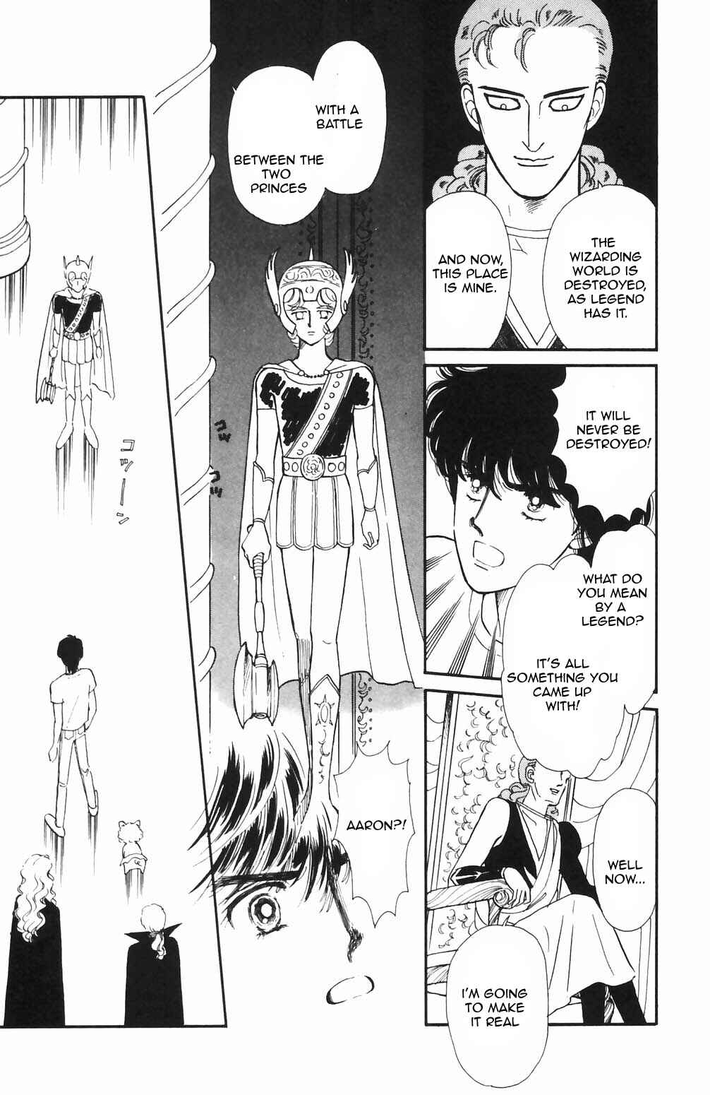 Page 8 Chapter 64 Tokimeki Tonight