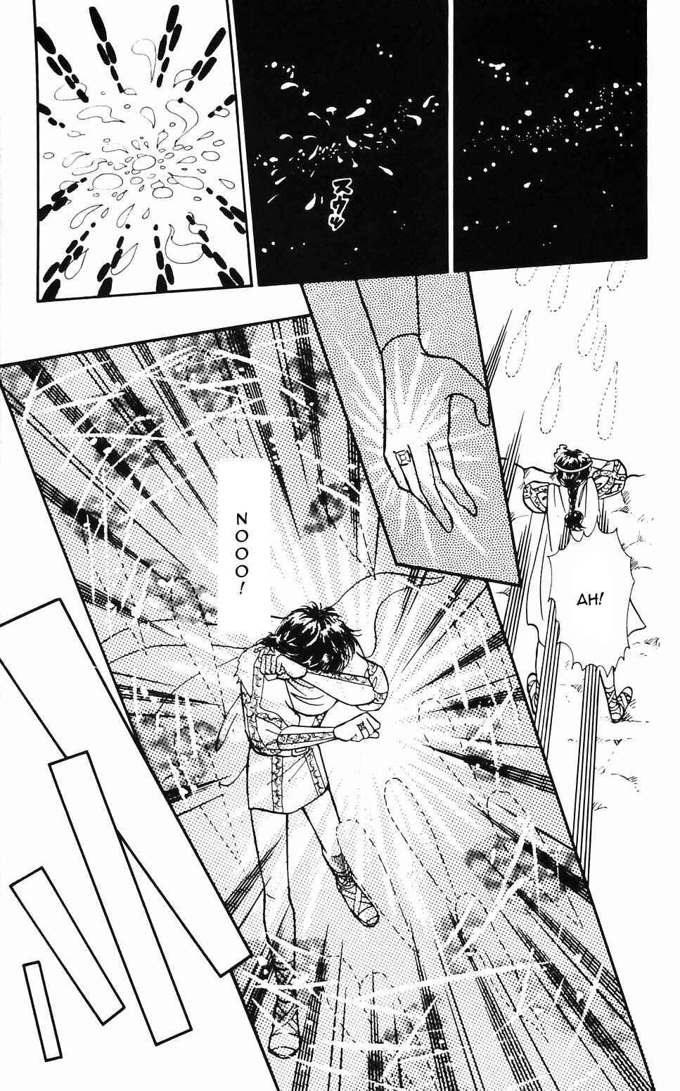 Page 13 Chapter 61 Tokimeki Tonight