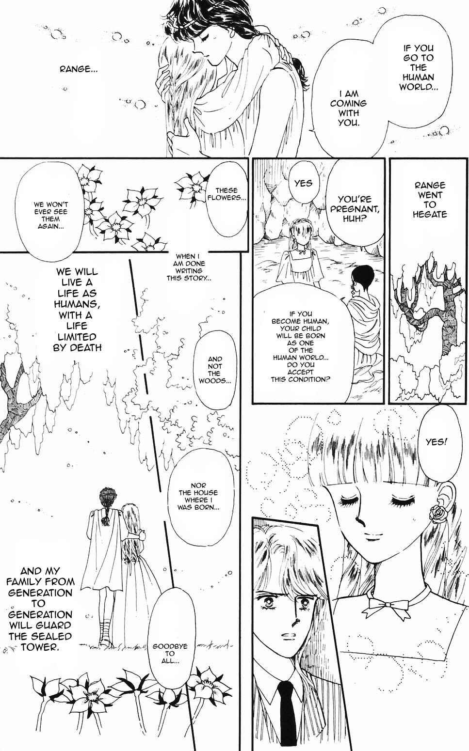 Page 17 Chapter 61 Tokimeki Tonight