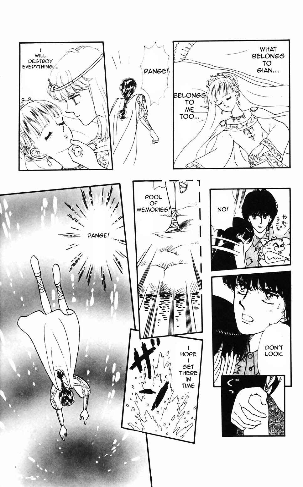 Page 5 Chapter 61 Tokimeki Tonight