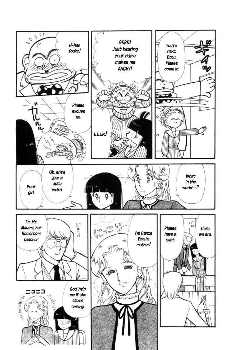 Page 12 Chapter 9 Tokimeki Tonight