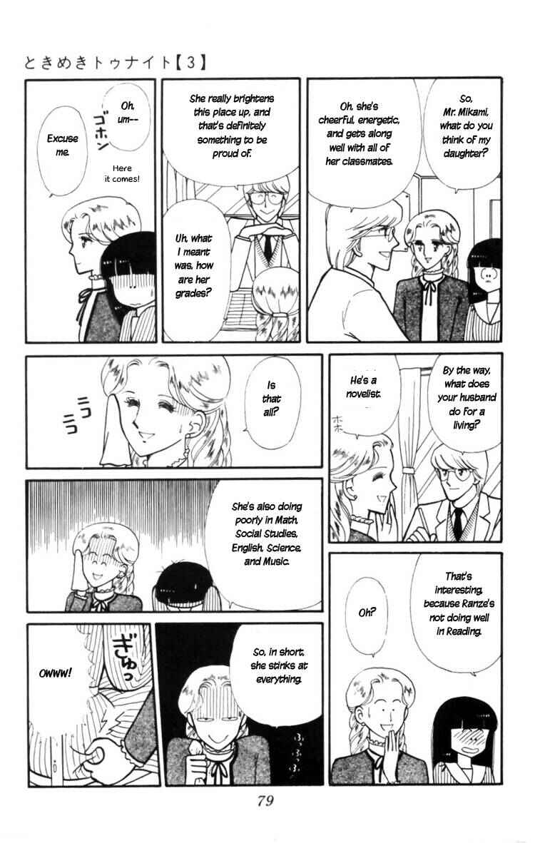 Page 13 Chapter 9 Tokimeki Tonight