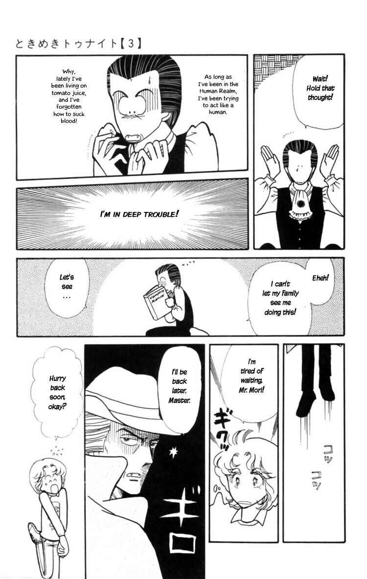 Page 17 Chapter 9 Tokimeki Tonight