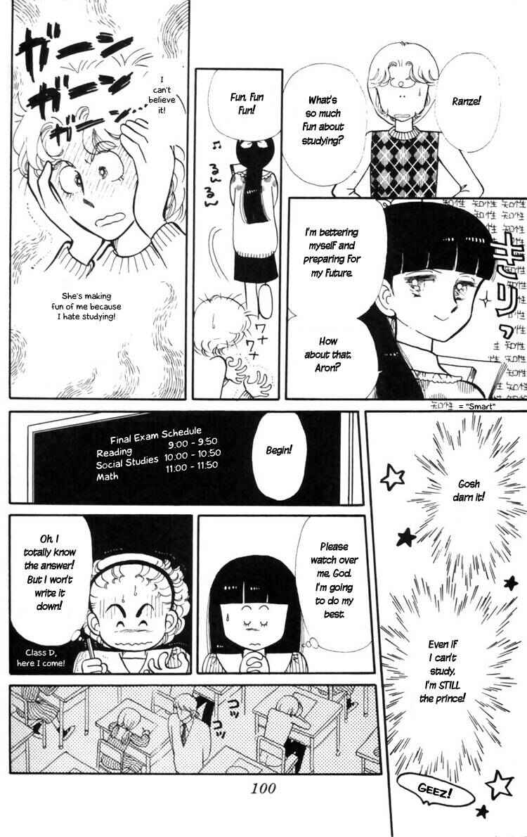 Page 34 Chapter 9 Tokimeki Tonight