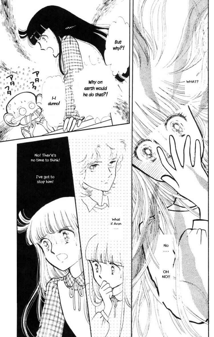 Page 39 Chapter 9 Tokimeki Tonight