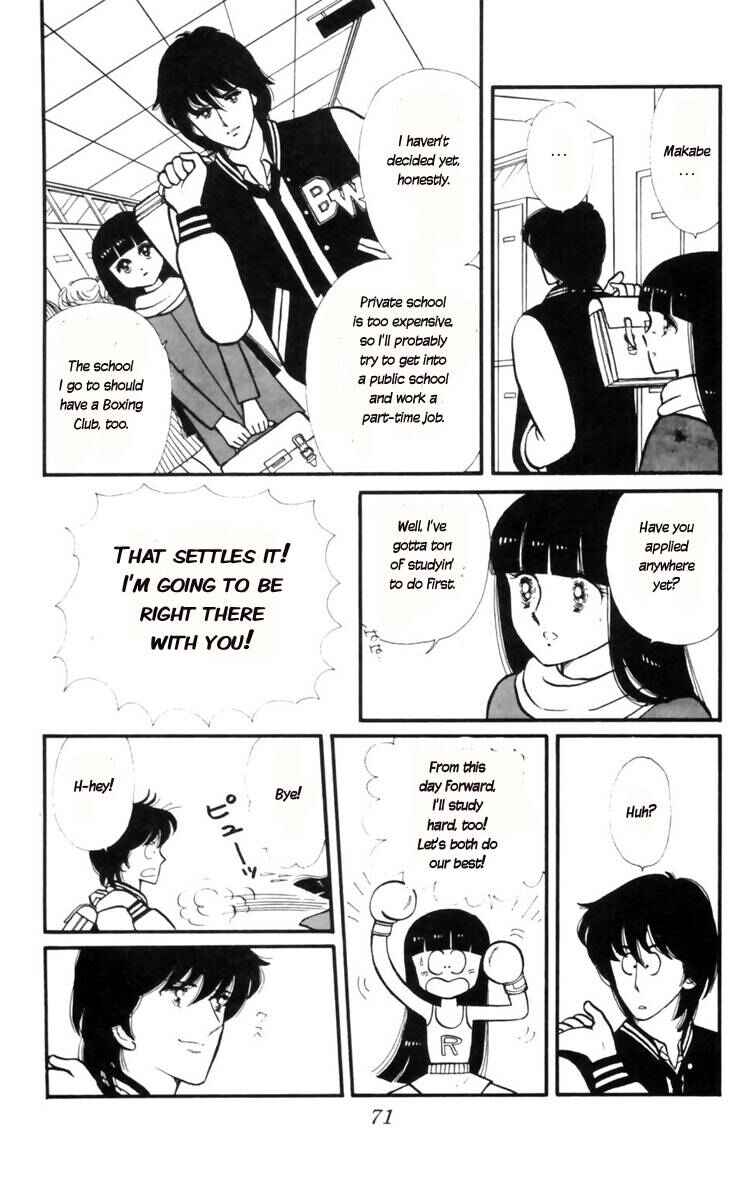 Page 5 Chapter 9 Tokimeki Tonight