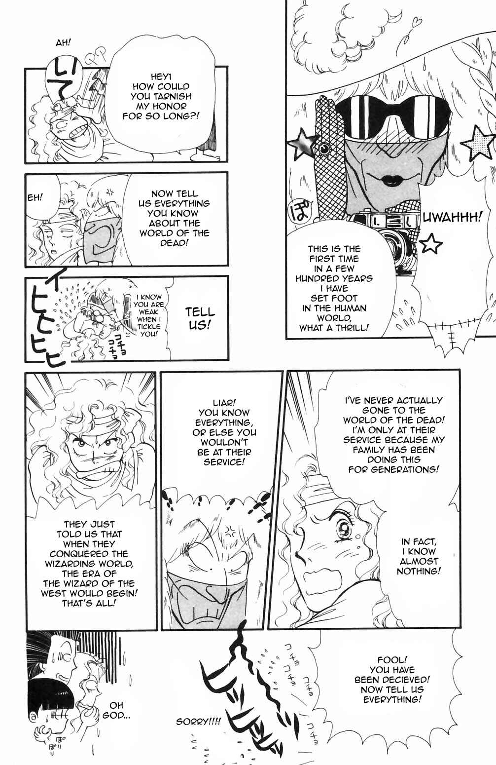 Page 14 Chapter 65 Tokimeki Tonight